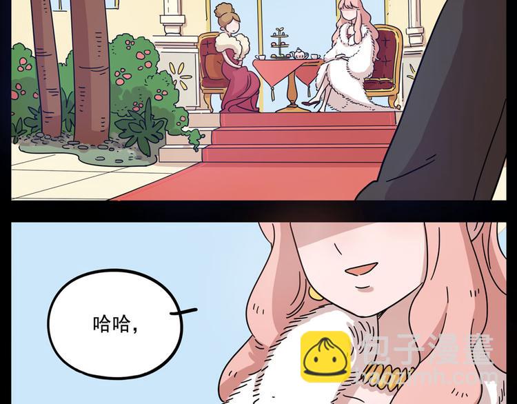 第70话(1/2)-第88话
