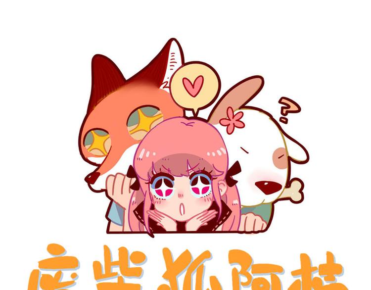 第13话-第10话