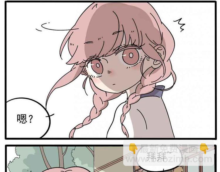 第13话-第10话