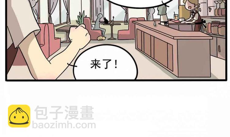 第13话-第10话