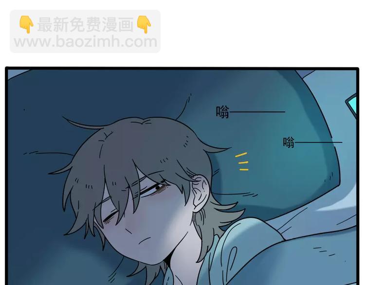 第72话(1/2)-第90话