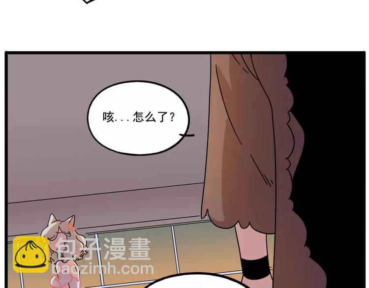 第80话(1/2)-第98话