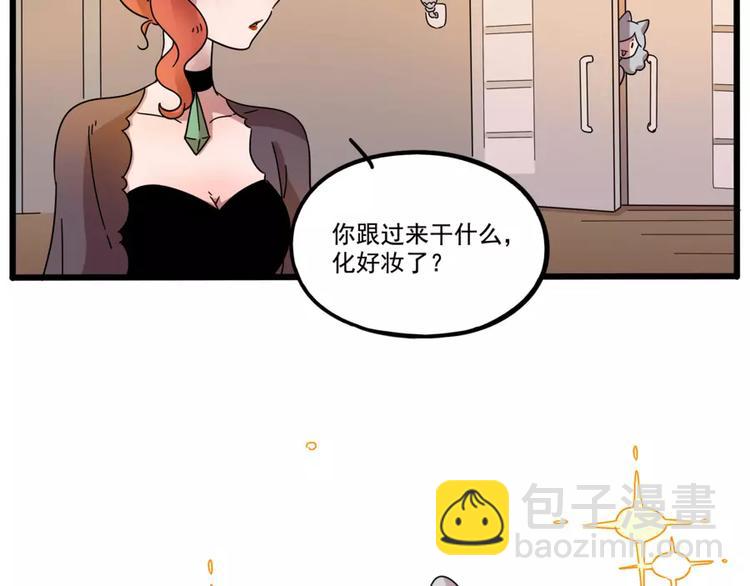 第80话(1/2)-第98话