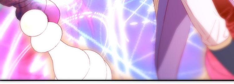 第15话  迷茫少女执起我的手(1/3)-第16话