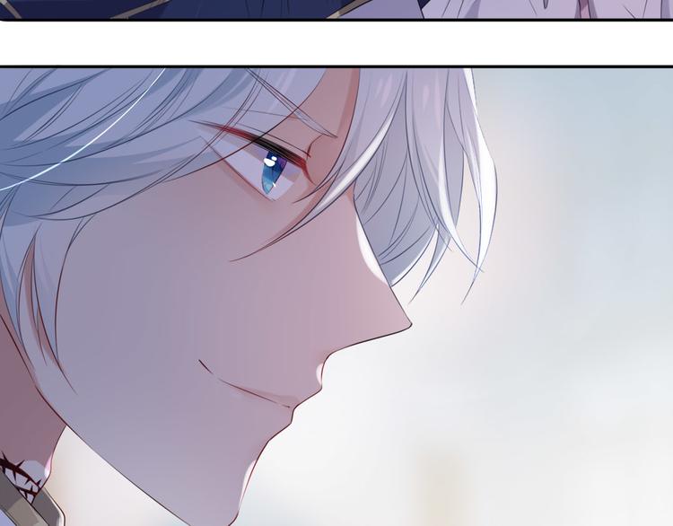 第15话  迷茫少女执起我的手(1/3)-第16话