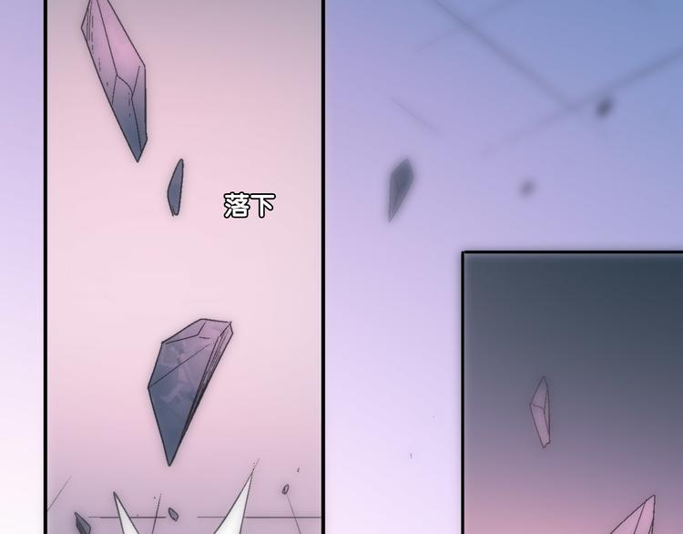 第17话 救驾骑士姗姗来迟？！(1/3)-第18话