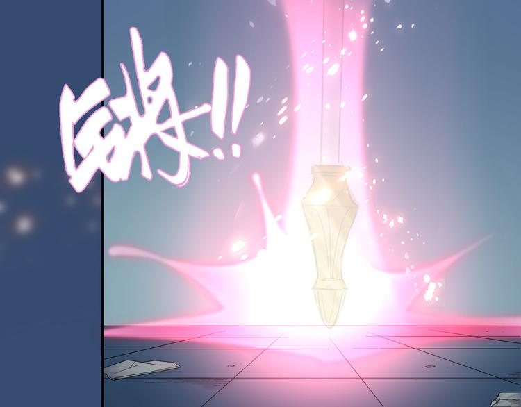 第17话 救驾骑士姗姗来迟？！(1/3)-第18话
