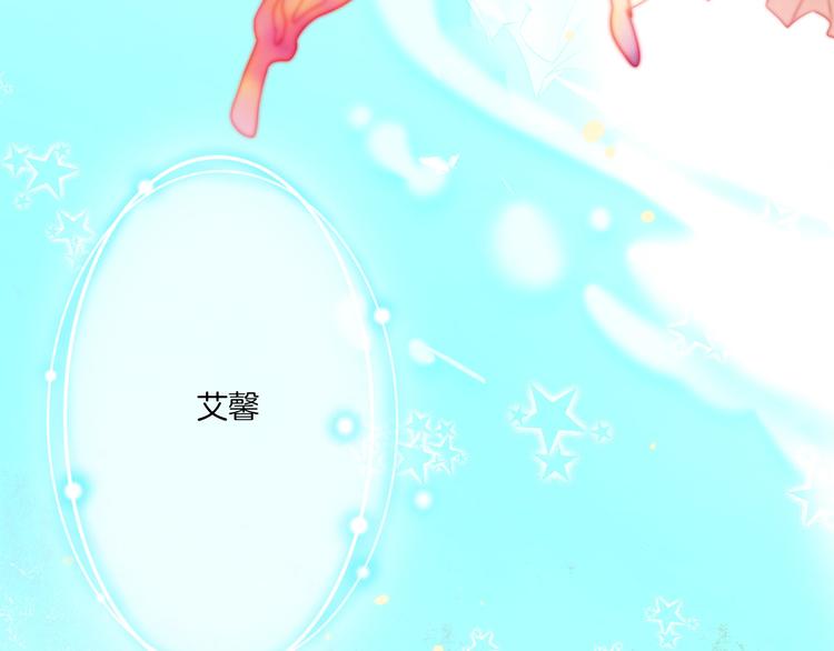 第19话 对不起，你已无处可归(1/2)-第20话