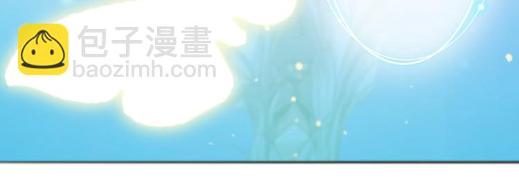 第19话 对不起，你已无处可归(1/2)-第20话