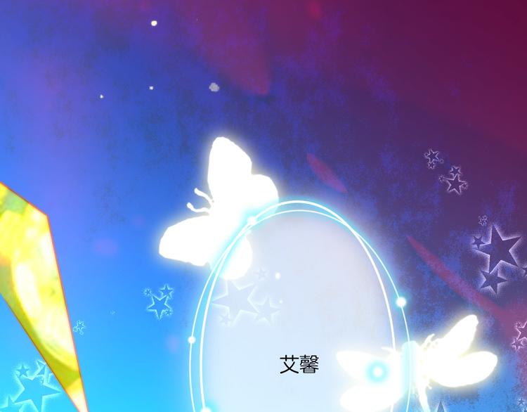 第19话 对不起，你已无处可归(1/2)-第20话