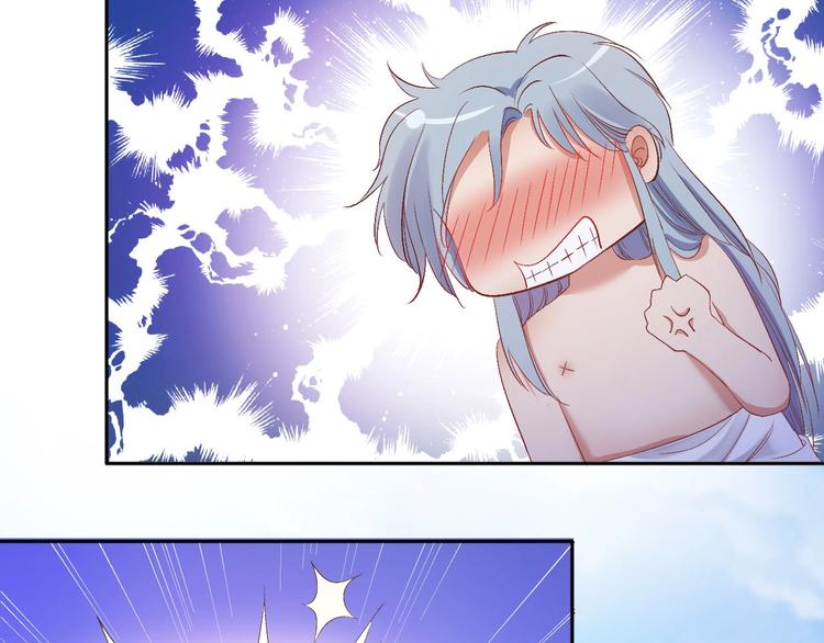 番外  谁是世界上最帅的男人？(1/2)-第28话