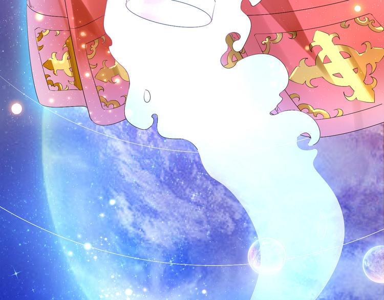 第3话  被骑士们争抢的少女(1/4)-第4话