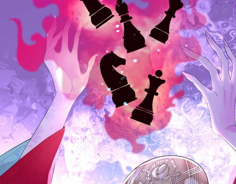 第3话  被骑士们争抢的少女(1/4)-第4话