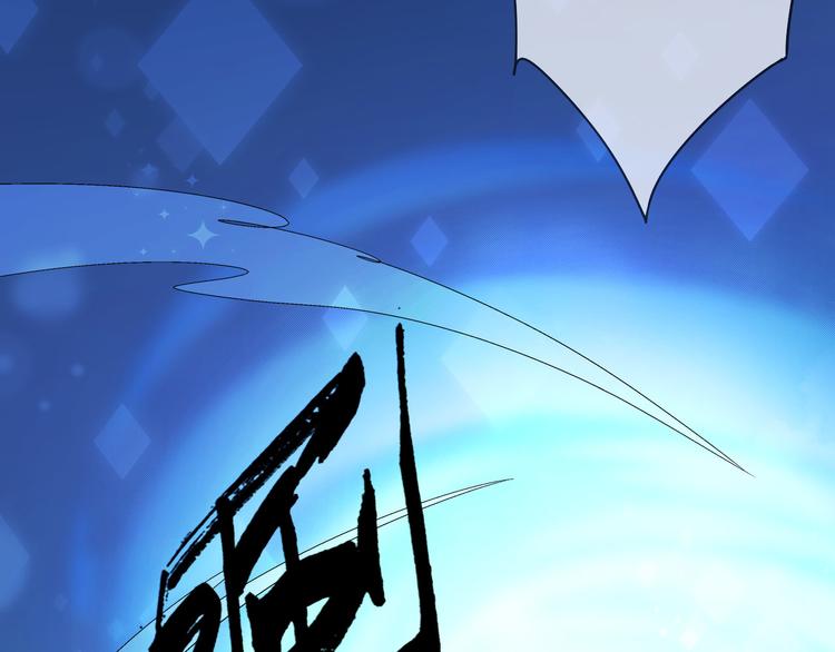 第3话  被骑士们争抢的少女(1/4)-第4话