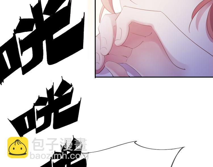 第3话  被骑士们争抢的少女(1/4)-第4话