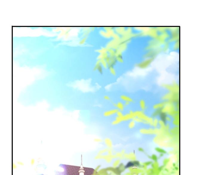 番外  端午的骑士与女王（三）(1/2)-第36话