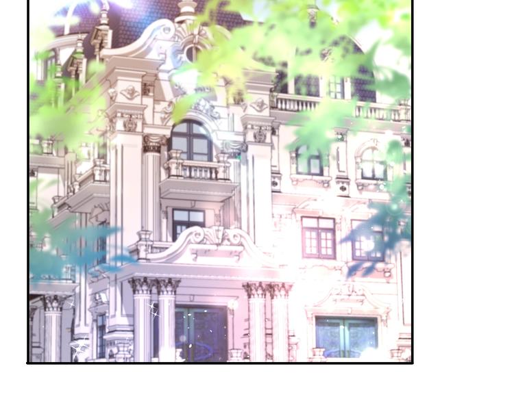番外  端午的骑士与女王（三）(1/2)-第36话