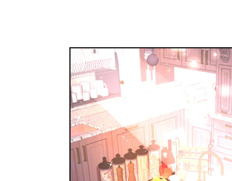 番外  端午的骑士与女王（三）(1/2)-第36话