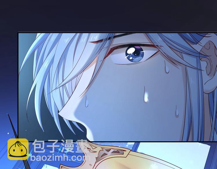 第37话 陷入危机(1/3)-第42话