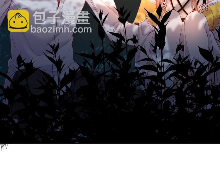 第39话  红女王降临(1/3)-第44话