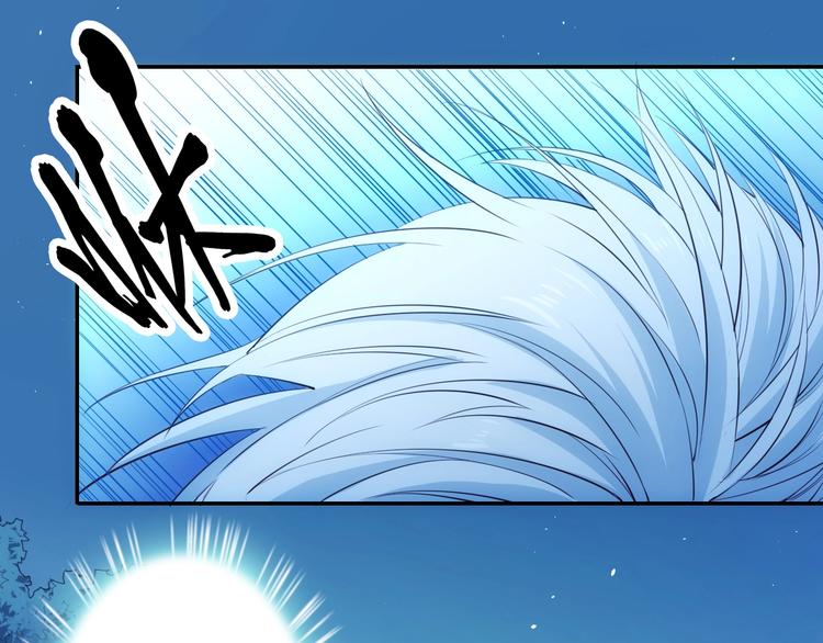 第41话  女王的局(1/3)-第46话