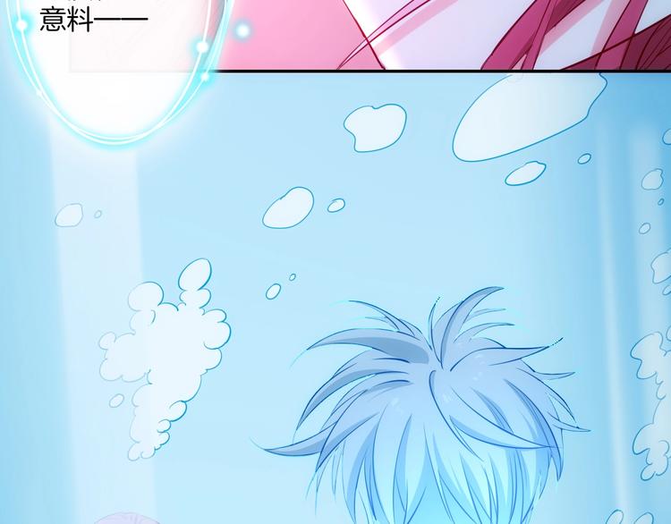 第41话  女王的局(1/3)-第46话