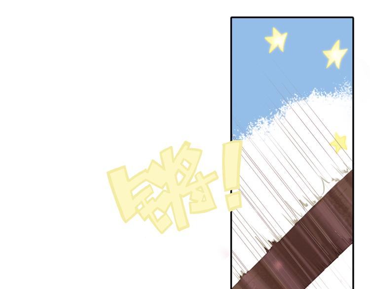 第5话  骑士最重要的东西是？(1/3)-第6话