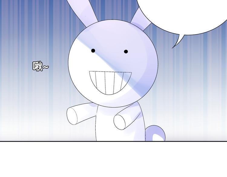 第5话  骑士最重要的东西是？(1/3)-第6话