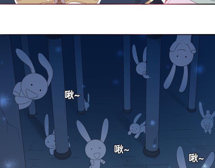 第5话  骑士最重要的东西是？(1/3)-第6话