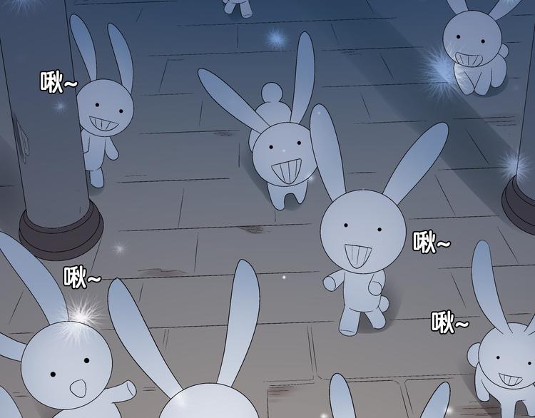 第5话  骑士最重要的东西是？(1/3)-第6话