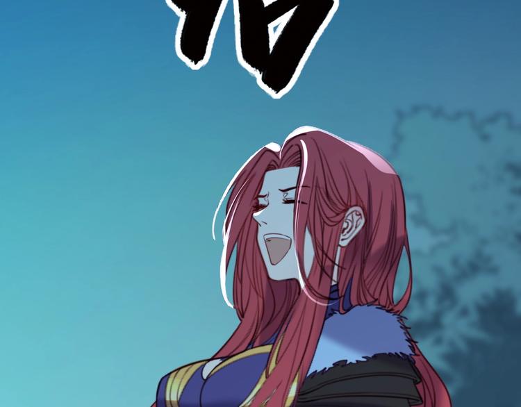 第47话  王的决心(1/3)-第52话