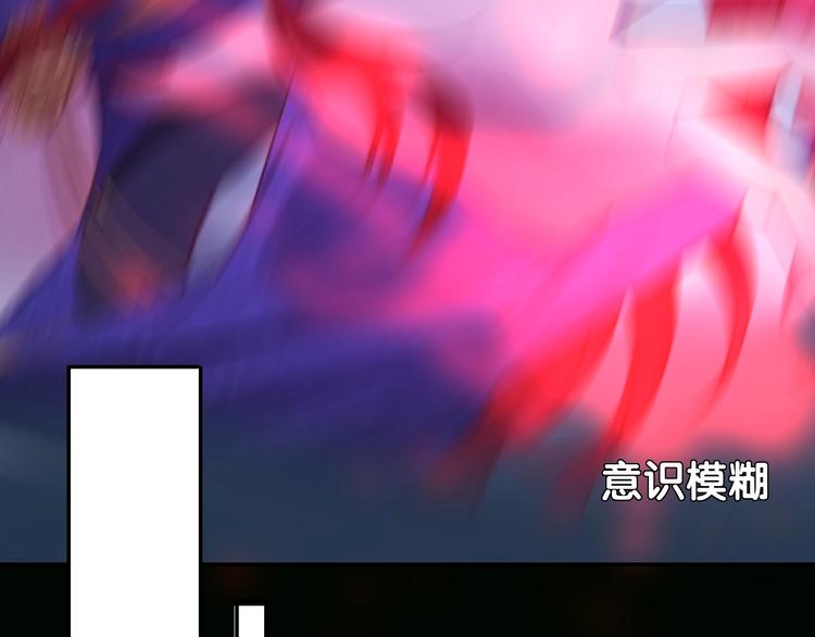 第48话  王之血统(1/2)-第54话