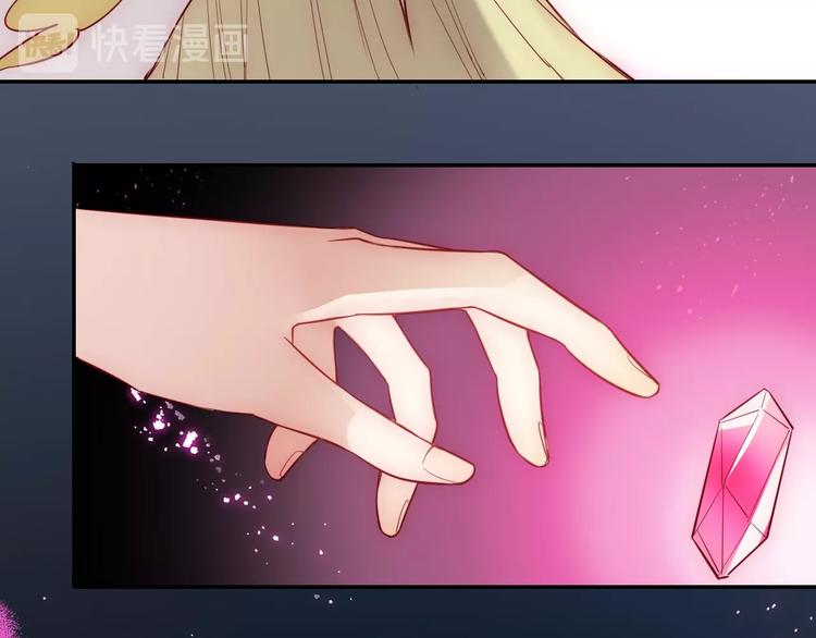 第48话  王之血统(1/2)-第54话