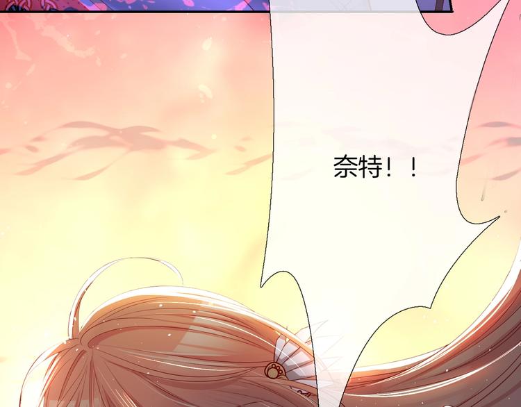 第50话  最佳容器(1/2)-第56话