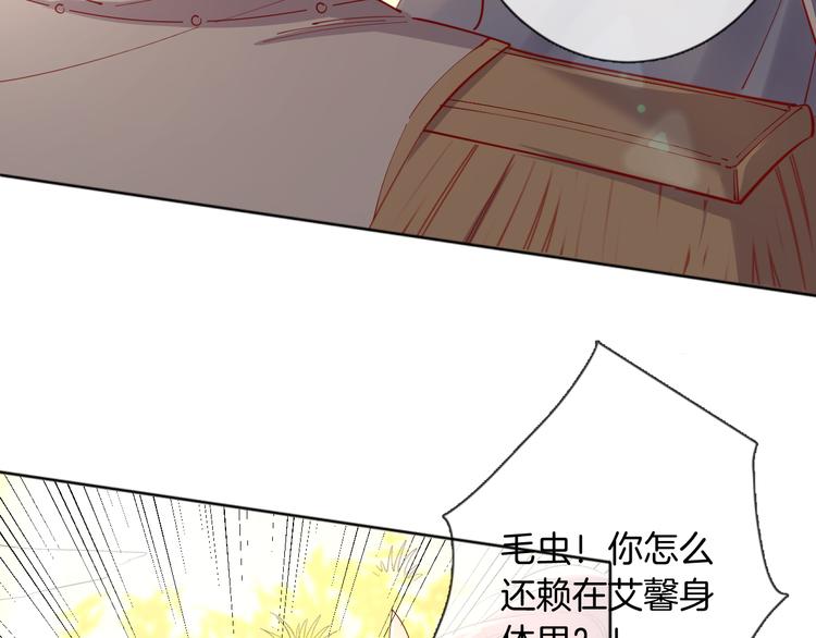 第52话 最后的战斗(1/2)-第58话