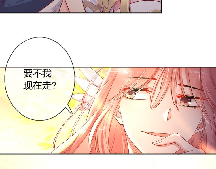 第52话 最后的战斗(1/2)-第58话