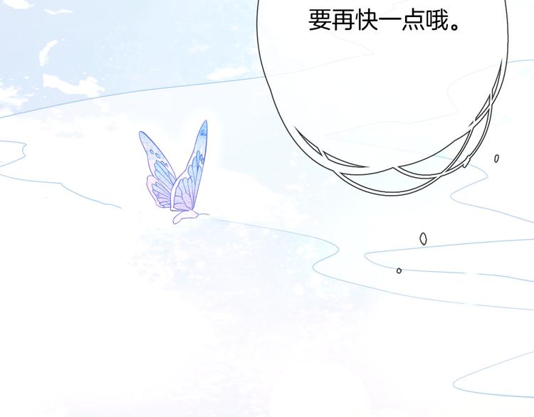 第52话 最后的战斗(1/2)-第58话