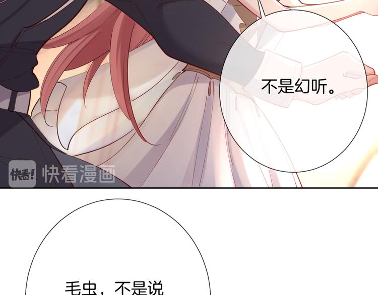 第52话 最后的战斗(1/2)-第58话