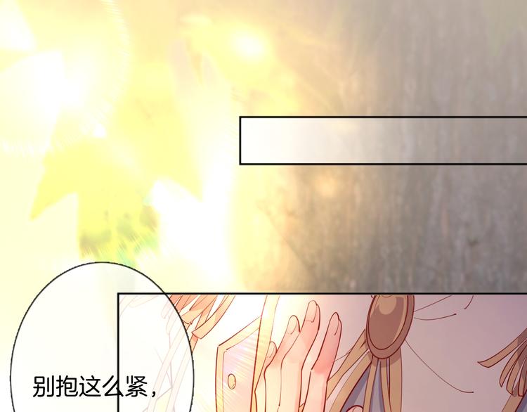 第52话 最后的战斗(1/2)-第58话