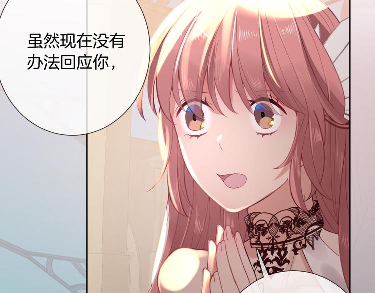 第54话 别让我等太久(1/2)-第60话