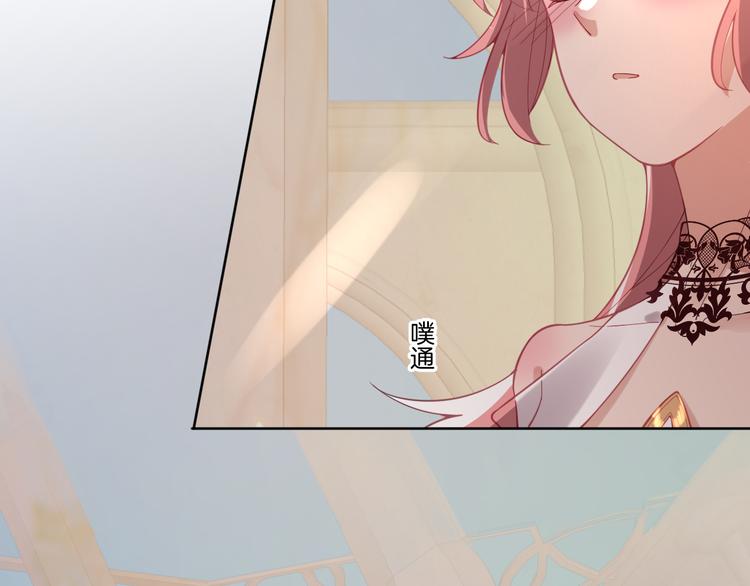 第54话 别让我等太久(1/2)-第60话