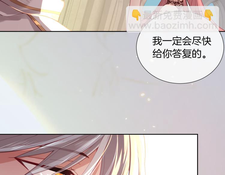 第54话 别让我等太久(1/2)-第60话