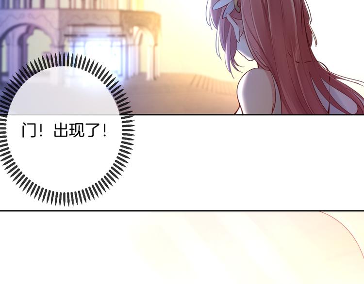 第54话 别让我等太久(1/2)-第60话