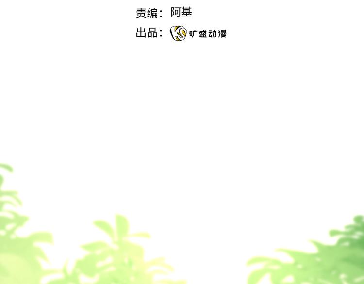 第56话 白女王的陷阱(1/2)-第62话