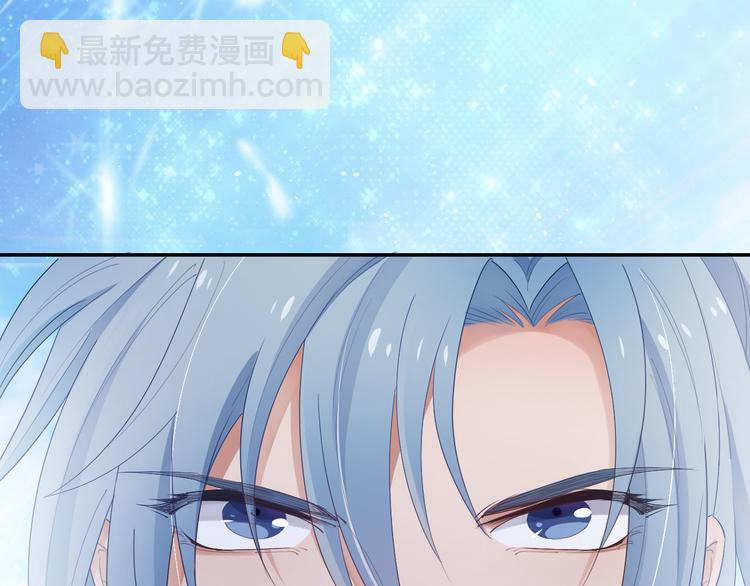番外 小女王的挑战(1/2)-第64话