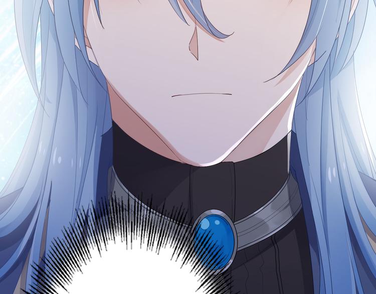 番外 小女王的挑战(1/2)-第64话