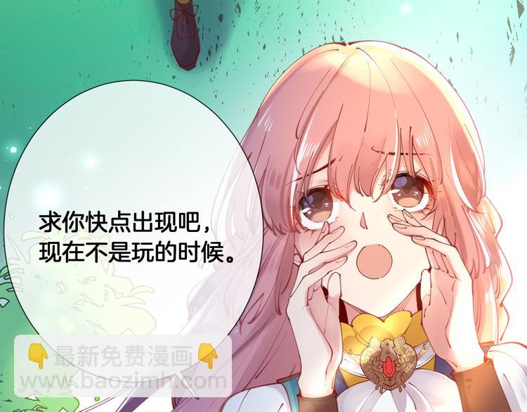 第58话 我要变强大！(1/2)-第66话