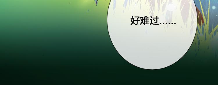 第58话 我要变强大！(1/2)-第66话