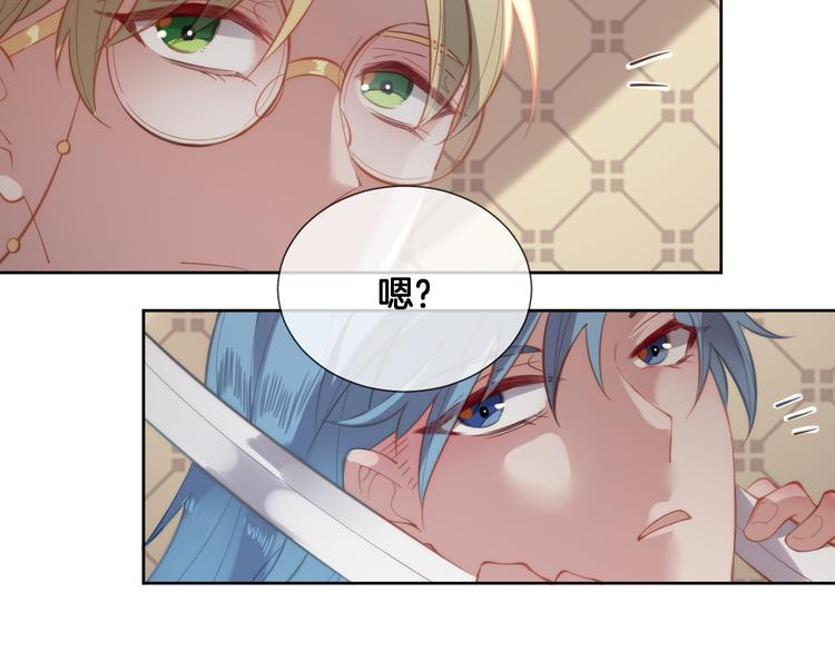 第58话 我要变强大！(1/2)-第66话