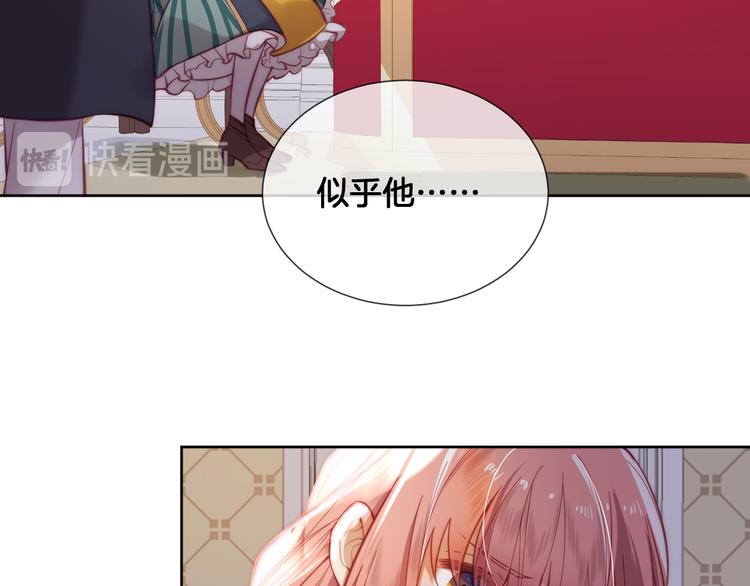 第58话 我要变强大！(1/2)-第66话